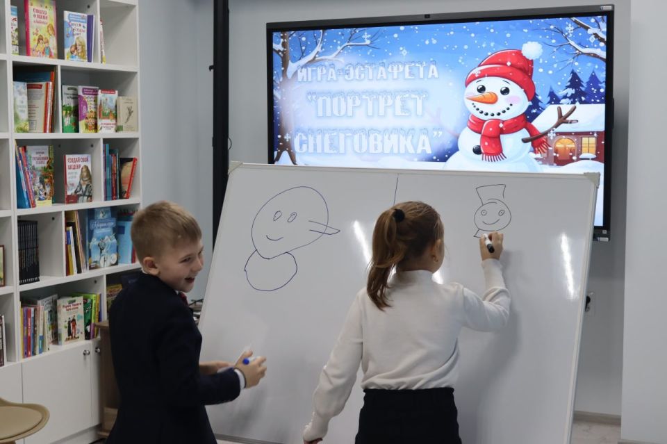 Познавательно-игровая программа Познавательно-игровая программа