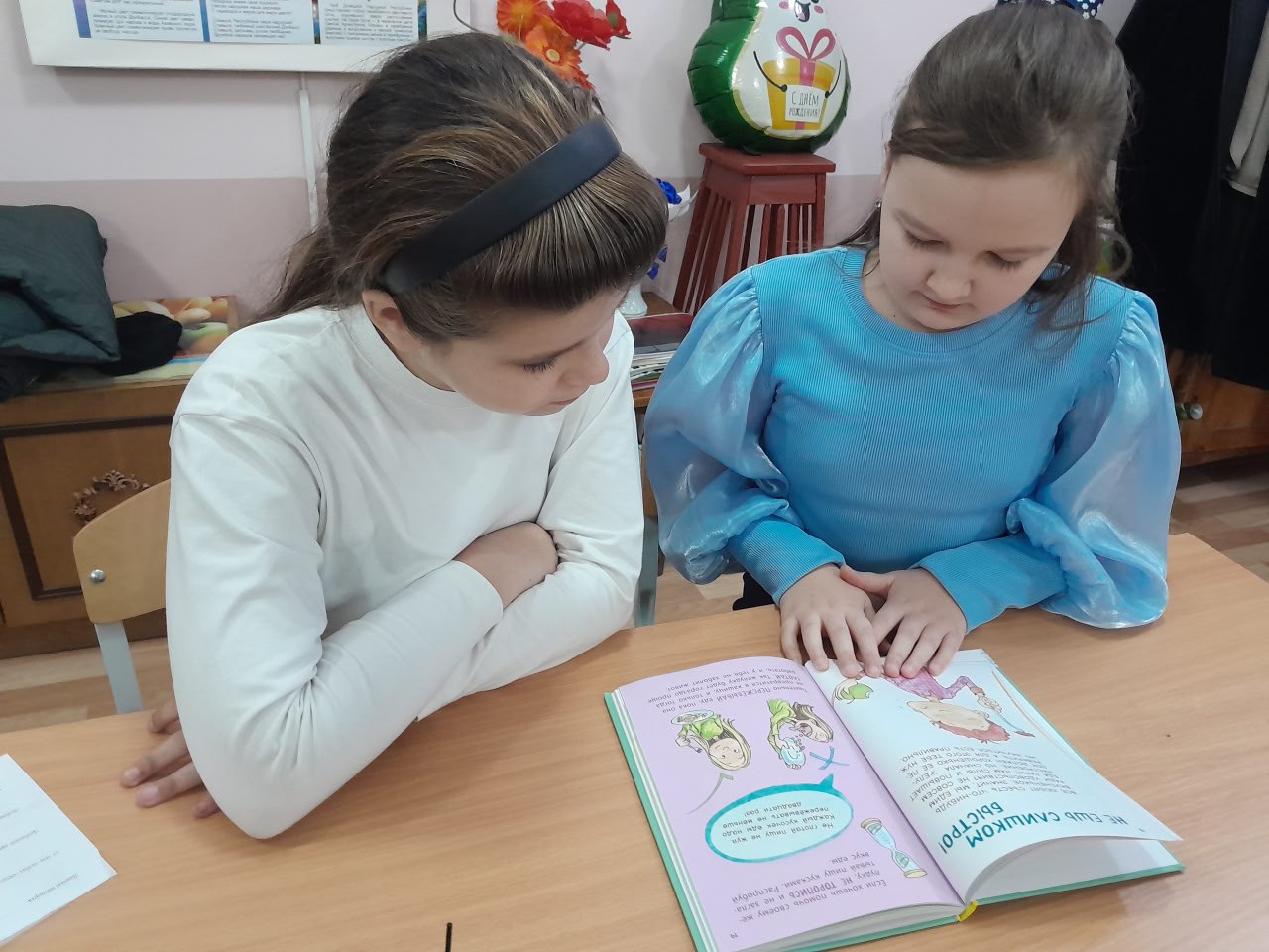 В путь - дорогу собирайся, за здоровьем отправляйся В путь - дорогу собирайся, за здоровьем отправляйся