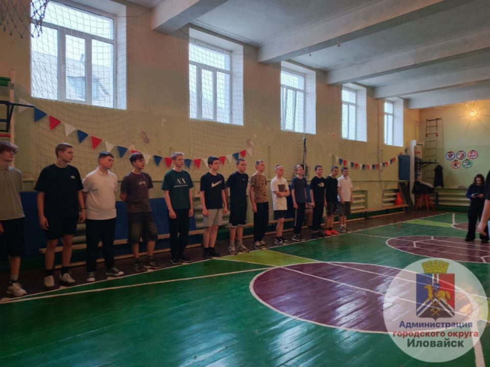Кила: русский ответ регби и американскому футболу Кила: русский ответ регби и американскому футболу