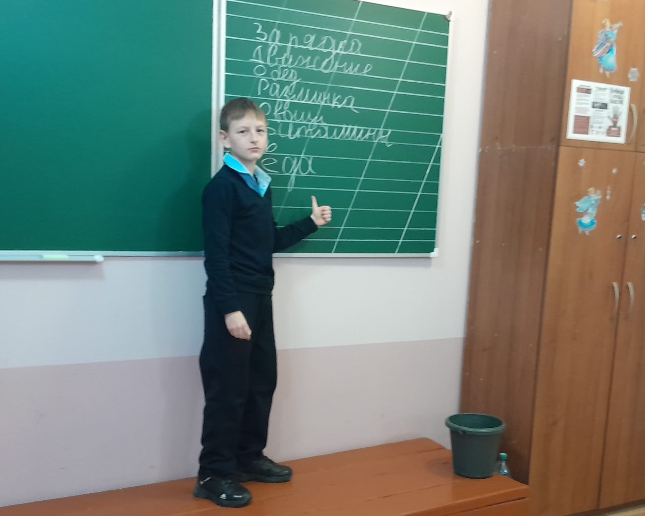 В путь - дорогу собирайся, за здоровьем отправляйся В путь - дорогу собирайся, за здоровьем отправляйся