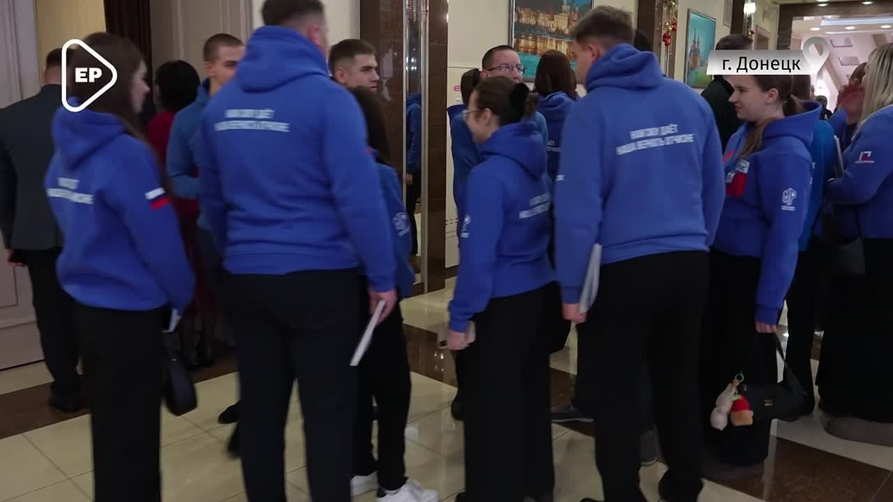 Завершаем 2025 год с чувством выполненного долга: в столице Республики прошла V Конференция Донецкого реготделения Единой России