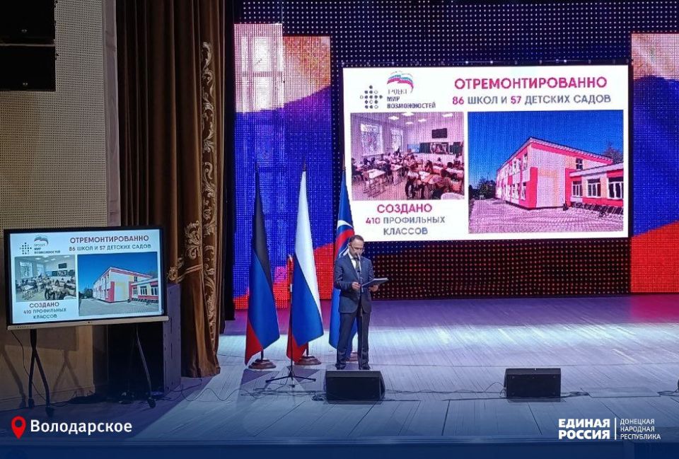 Подведены итоги уходящего года Подведены итоги уходящего года