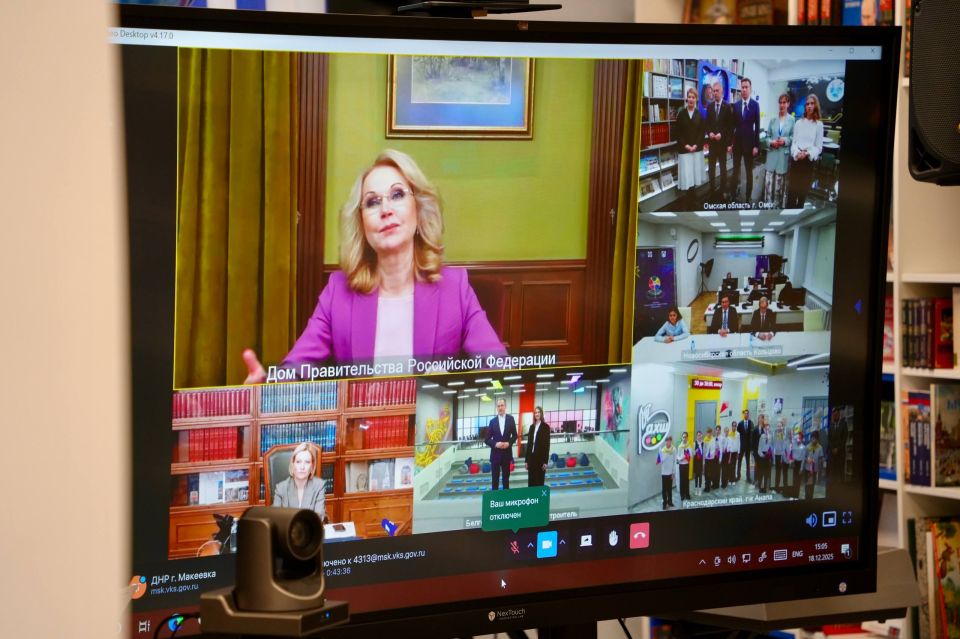 ������ �������: ����������� ���������� �������� ��������� ����� �������� �������������