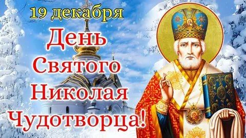 Борис Трима: Уважаемые жители Мангушского муниципального округа! Борис Трима: Уважаемые жители Мангушского муниципального округа!