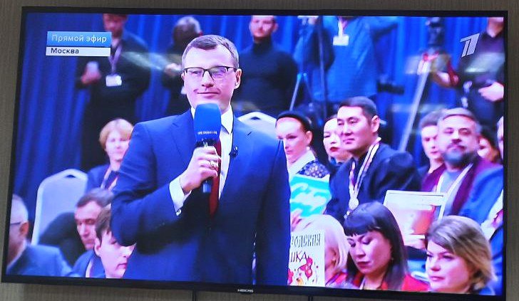 В прямом эфире Президент Российской Федерации Владимир Путин подводит итоги 2025 года В прямом эфире Президент Российской Федерации Владимир Путин подводит итоги 2025 года