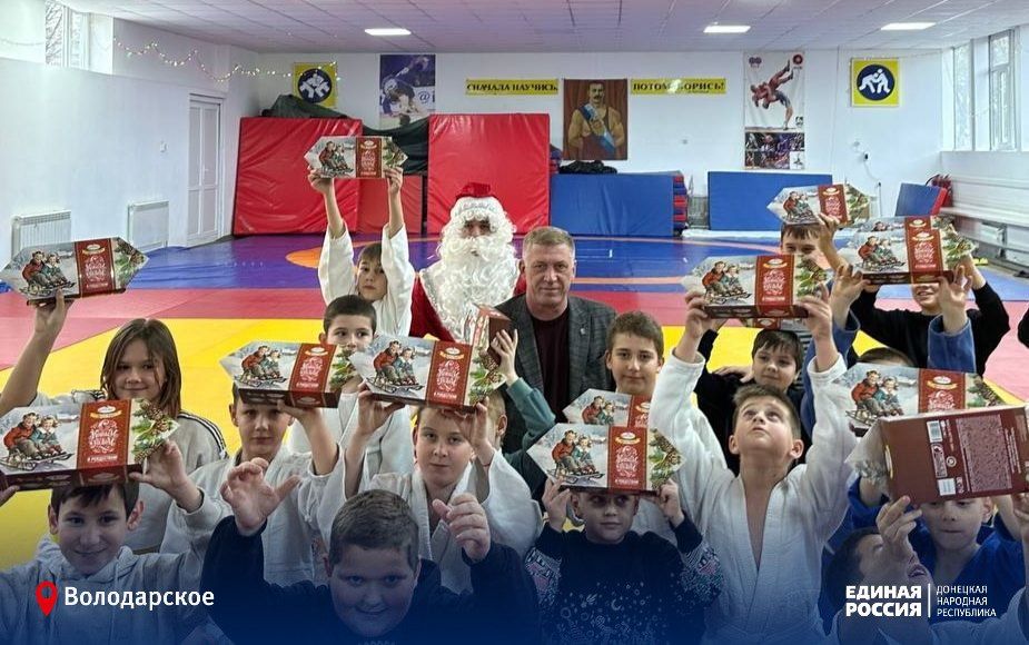 В МКУ ДО "Володарская спортивная школа" состоялось мероприятие "День борьбы", посвященное Дню Святого Николая В МКУ ДО "Володарская спортивная школа" состоялось мероприятие "День борьбы", посвященное Дню Святого Николая