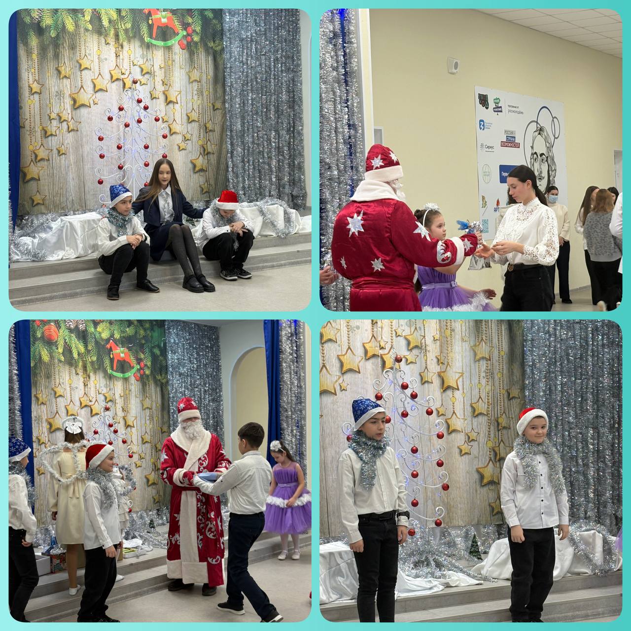 День Святого Николая - сердце лаской заиграет!