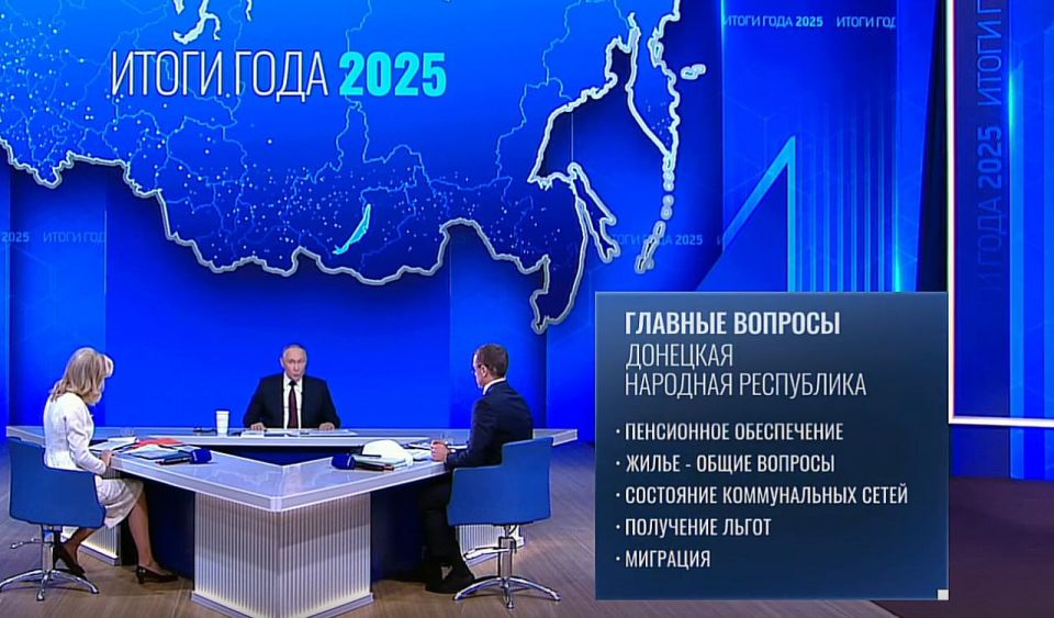 Военкор попросил присвоить бригаде «Ветераны» звание Гвардейская Военкор попросил присвоить бригаде «Ветераны» звание Гвардейская