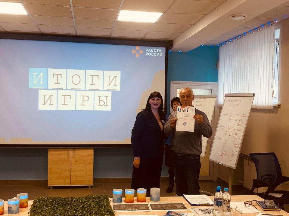 Специалисты отдела кадров Волновахского железнодорожного узла Донецкого филиала ФГУП «Железные дороги Новороссии» 18 декабря одержали уверенную победу в "Батле кадровиков", который состоялся сегодня в Волновахском районном... Специалисты отдела кадров Волновахского железнодорожного узла Донецкого филиала ФГУП «Железные дороги Новороссии» 18 декабря одержали уверенную победу в "Батле кадровиков", который состоялся сегодня в Волновахском районном...