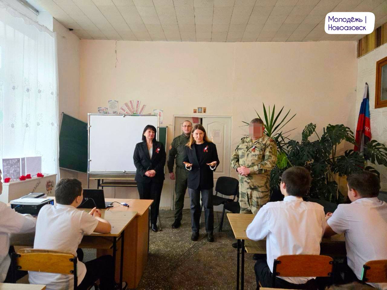 Усиливаем команду ЮНАРМИИ в Новоазовском округе Усиливаем команду ЮНАРМИИ в Новоазовском округе