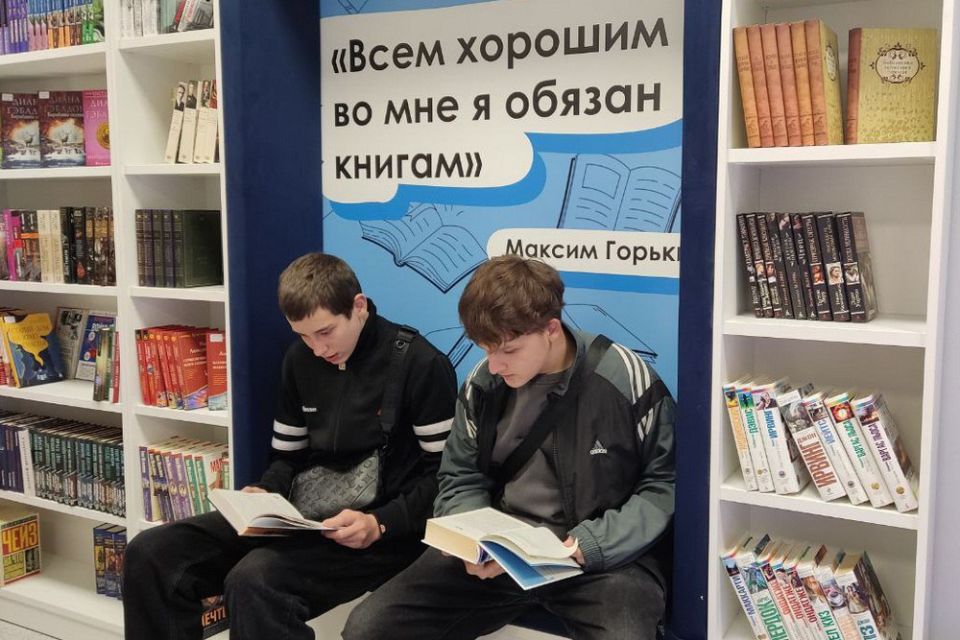 Глава ДНР о важном: В Макеевке открыли модельную библиотеку с интерактивным оборудованием на базе Центральной городской библиотеки имени Горького Глава ДНР о важном: В Макеевке открыли модельную библиотеку с интерактивным оборудованием на базе Центральной городской библиотеки имени Горького