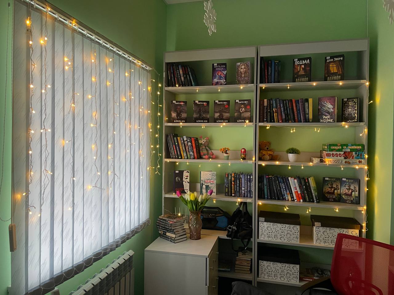 Скоро, скоро Новый год!. Учреждения культуры нашего города получили мощный заряд отличного праздничного настроения! Скоро, скоро Новый год!. Учреждения культуры нашего города получили мощный заряд отличного праздничного настроения!