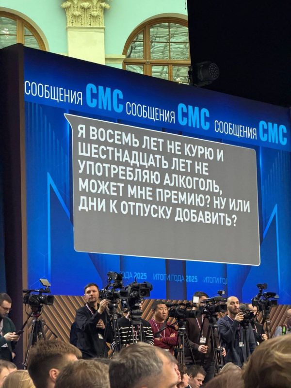 Вопросы для прямой линии с Владимиром Путиным поражают своим диапазоном Вопросы для прямой линии с Владимиром Путиным поражают своим диапазоном