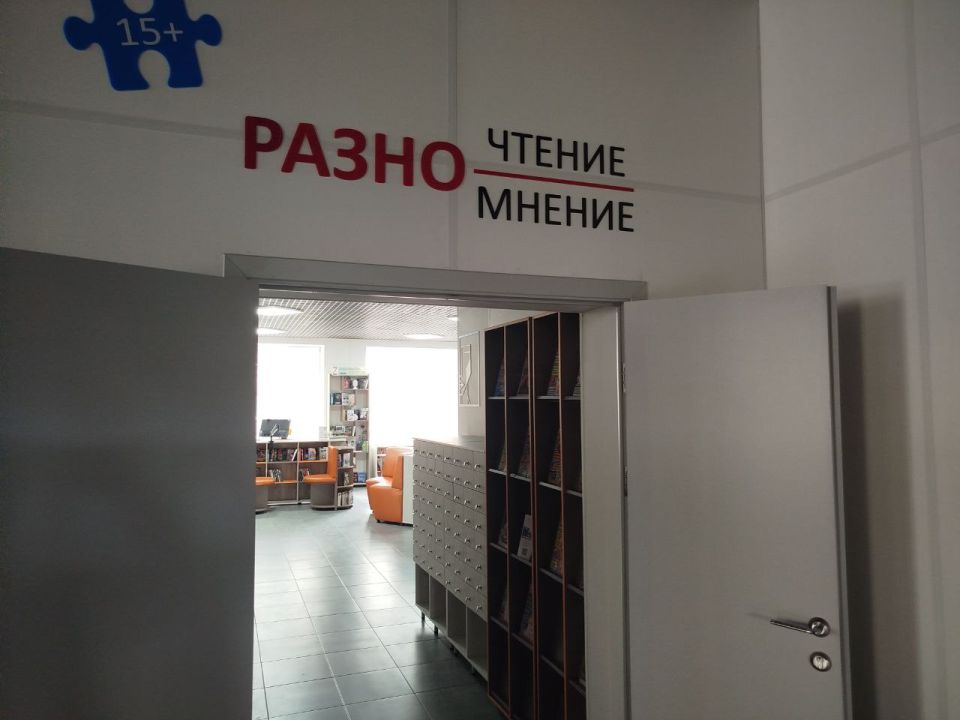 Игорь Лызов: В Донецкой Народной Республике открываются модельные библиотеки Игорь Лызов: В Донецкой Народной Республике открываются модельные библиотеки