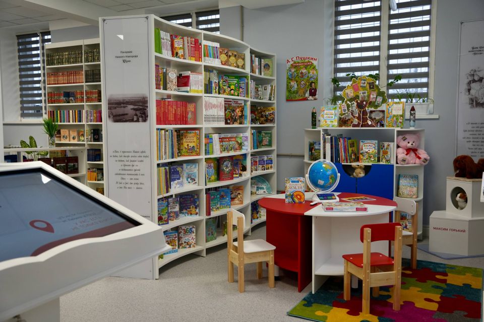 ������ �������: ����������� ���������� �������� ��������� ����� �������� �������������