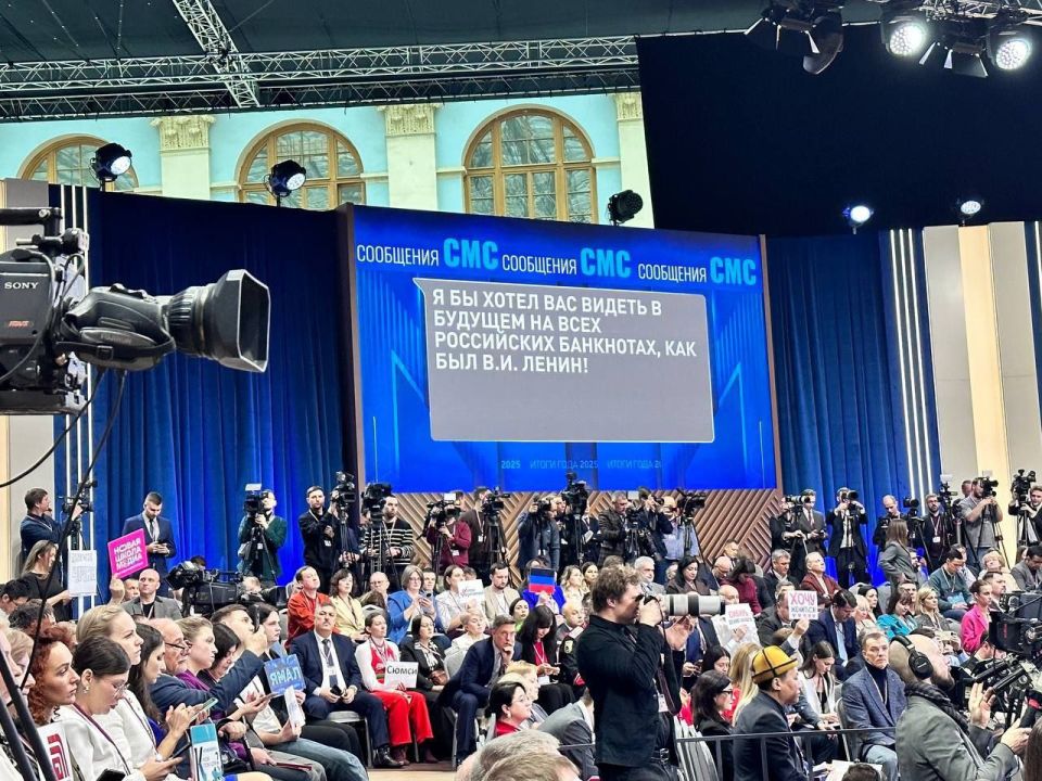Вопросы для прямой линии с Владимиром Путиным поражают своим диапазоном Вопросы для прямой линии с Владимиром Путиным поражают своим диапазоном