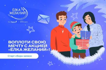 ���� �������� ���� ����� �������!�