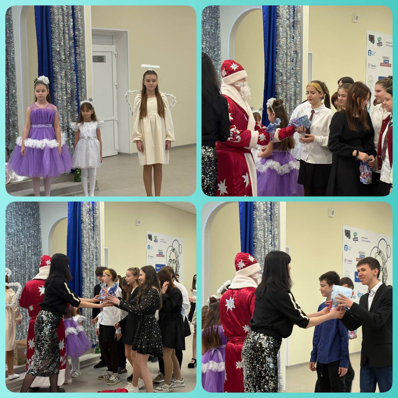 День Святого Николая - сердце лаской заиграет! День Святого Николая - сердце лаской заиграет!