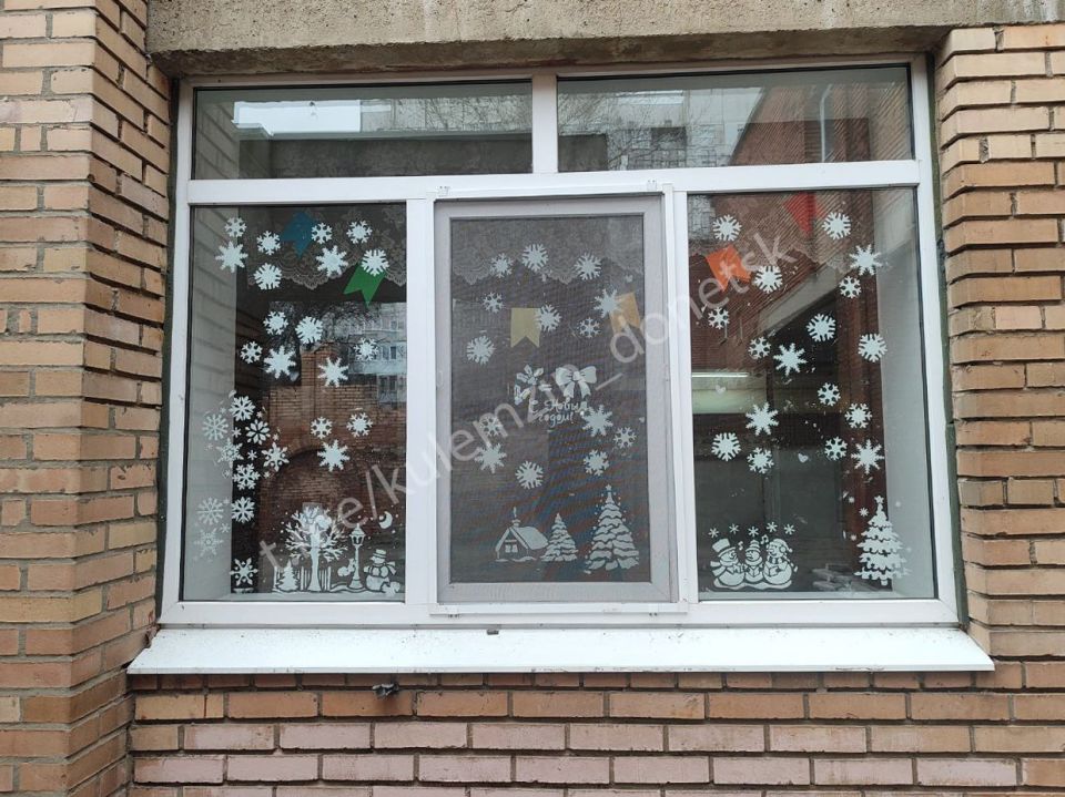 Учреждения образования городского округа Донецк преобразились к Новому году Учреждения образования городского округа Донецк преобразились к Новому году