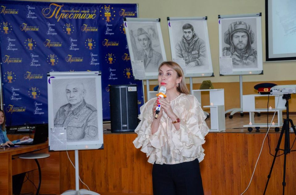 Торжественное закрытие Года защитника Отечества Торжественное закрытие Года защитника Отечества