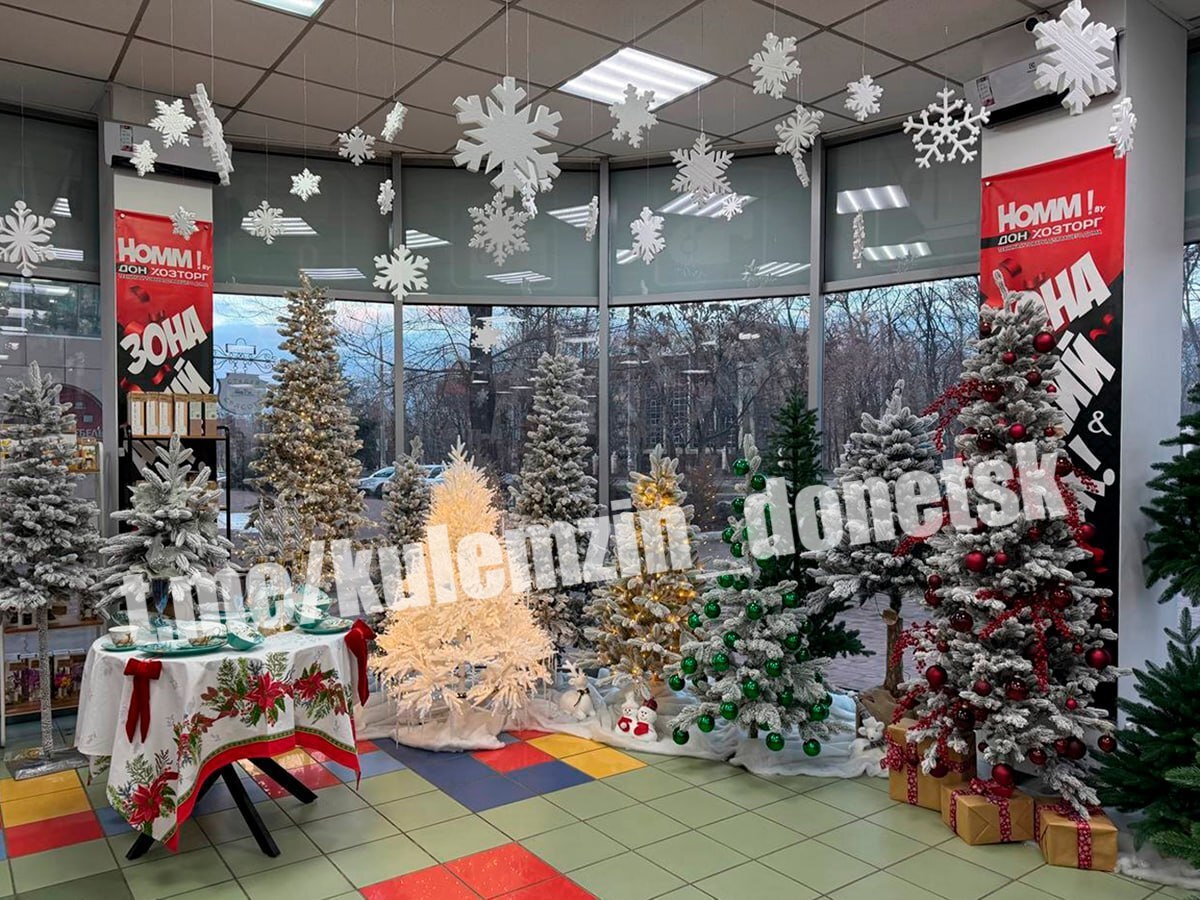 Алексей Кулемзин: Дорогие жители и гости Донецка! Алексей Кулемзин: Дорогие жители и гости Донецка!