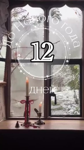 ������� ��������� ���� - ���� ������� ������� ����������!