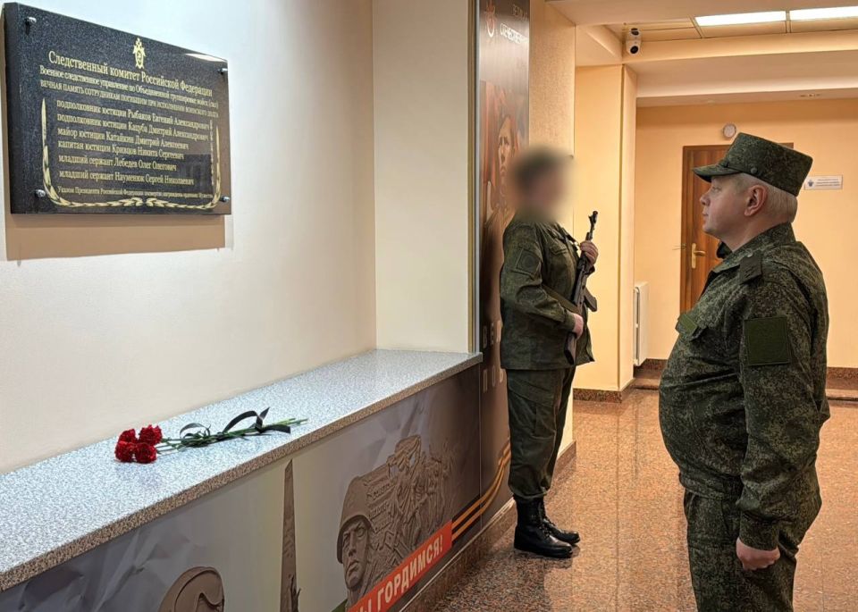 Заместитель Председателя СК России – руководитель ГВСУ совершил рабочую поездку в Донецкую Народную Республику Заместитель Председателя СК России – руководитель ГВСУ совершил рабочую поездку в Донецкую Народную Республику