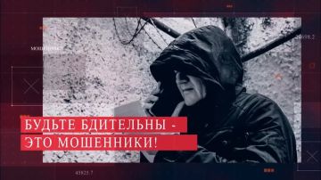 ��������� ���������