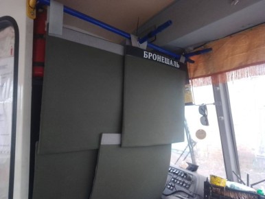 На одном из автобусных маршрутов Горловки установили бронешаль