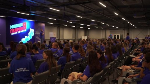 Краткий итог работы молодежи Донбасса