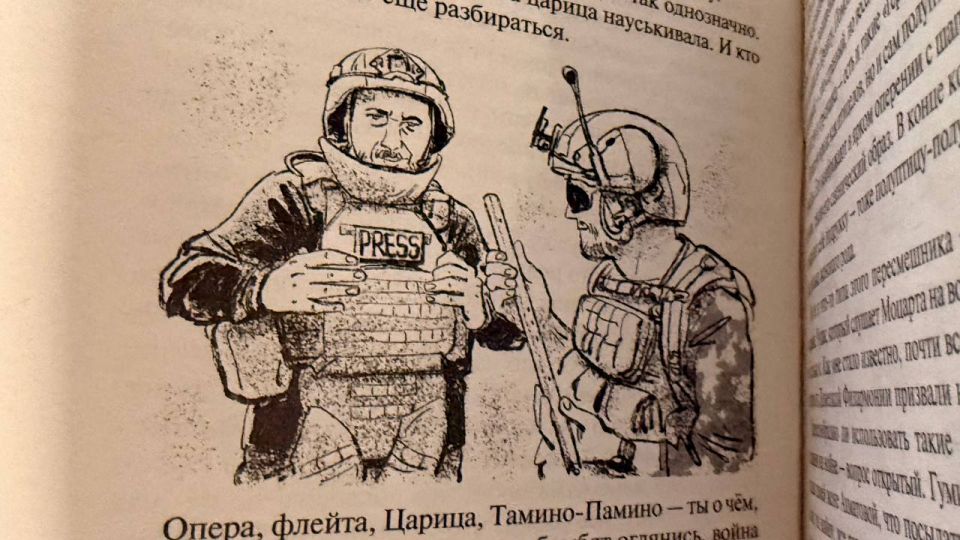 Мы продолжаем цикл мероприятий «Разговоры о главном» -диалог о важности сохранения исторической памяти, признании подвига участников специальной военной операции, противодействии идеологии террористического режима и геноцида... Мы продолжаем цикл мероприятий «Разговоры о главном» -диалог о важности сохранения исторической памяти, признании подвига участников специальной военной операции, противодействии идеологии террористического режима и геноцида...