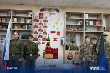 ������ ������: ����� ������ � �����������, �������� ����� �� ������