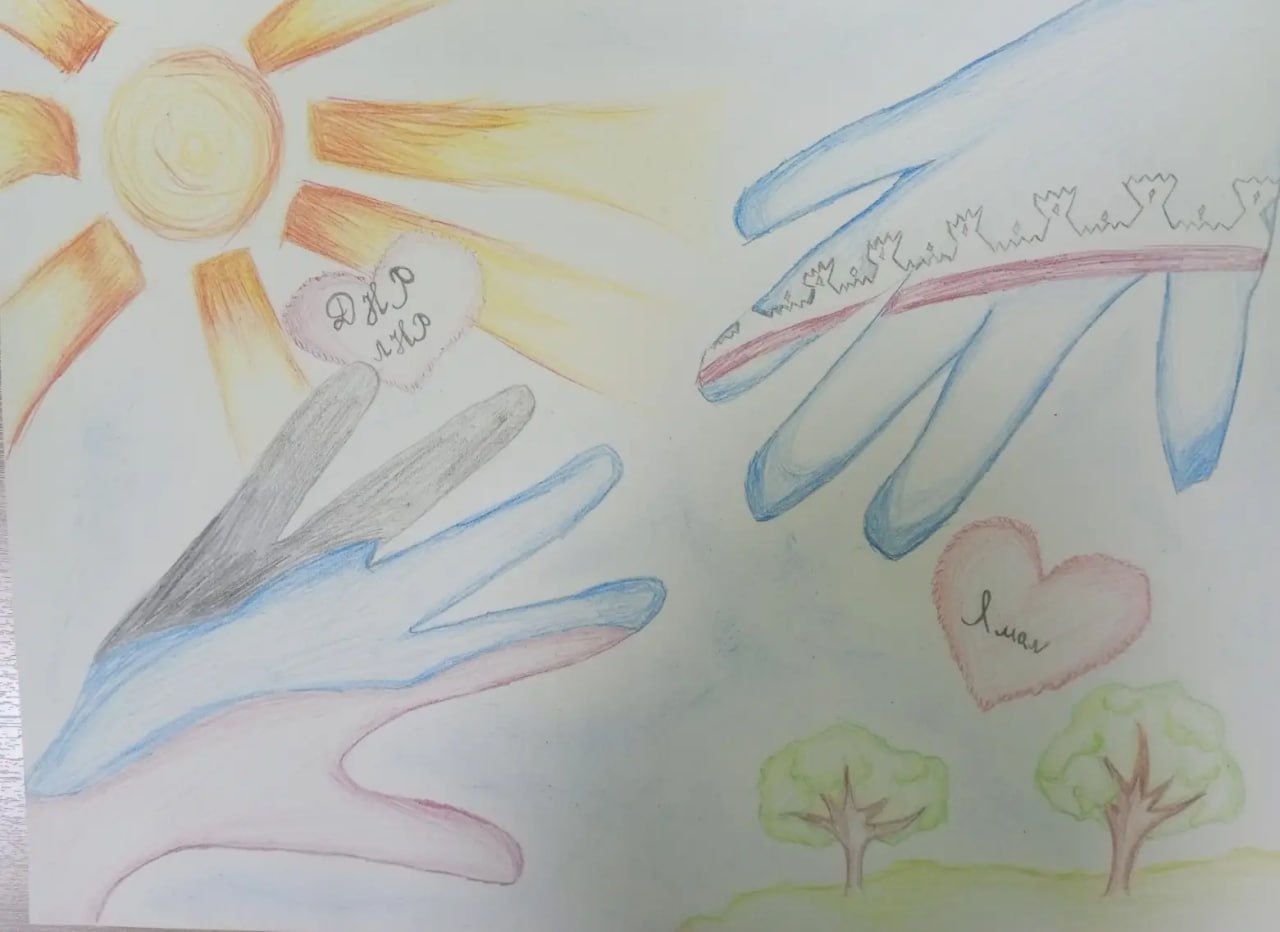 Соцзащита Ямала провела творческий конкурса рисунков «Дружба между Волновахой и Ямалом» среди детей-инвалидов Соцзащита Ямала провела творческий конкурса рисунков «Дружба между Волновахой и Ямалом» среди детей-инвалидов