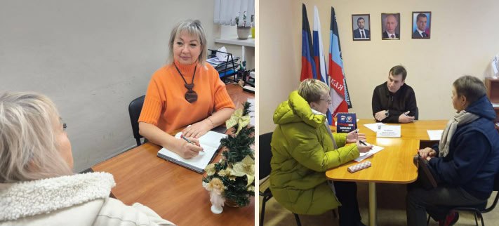 ПРИЕМ ГРАЖДАН. На текущей неделе депутаты Донецкого городского совета Ирина Глыбовская, Рифат Грачев, Татьяна Жукова, Константин Климов, Алексей Ковровский, Евгений Куглер, Ирина Милус, Лилия Ошурко, Дмитрий Пефтеев, Инна... ПРИЕМ ГРАЖДАН. На текущей неделе депутаты Донецкого городского совета Ирина Глыбовская, Рифат Грачев, Татьяна Жукова, Константин Климов, Алексей Ковровский, Евгений Куглер, Ирина Милус, Лилия Ошурко, Дмитрий Пефтеев, Инна...