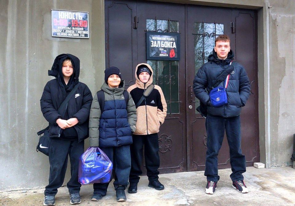 Сегодня 20 декабря 2025 в городе Моспино состоялся Сегодня 20 декабря 2025 в городе Моспино состоялся