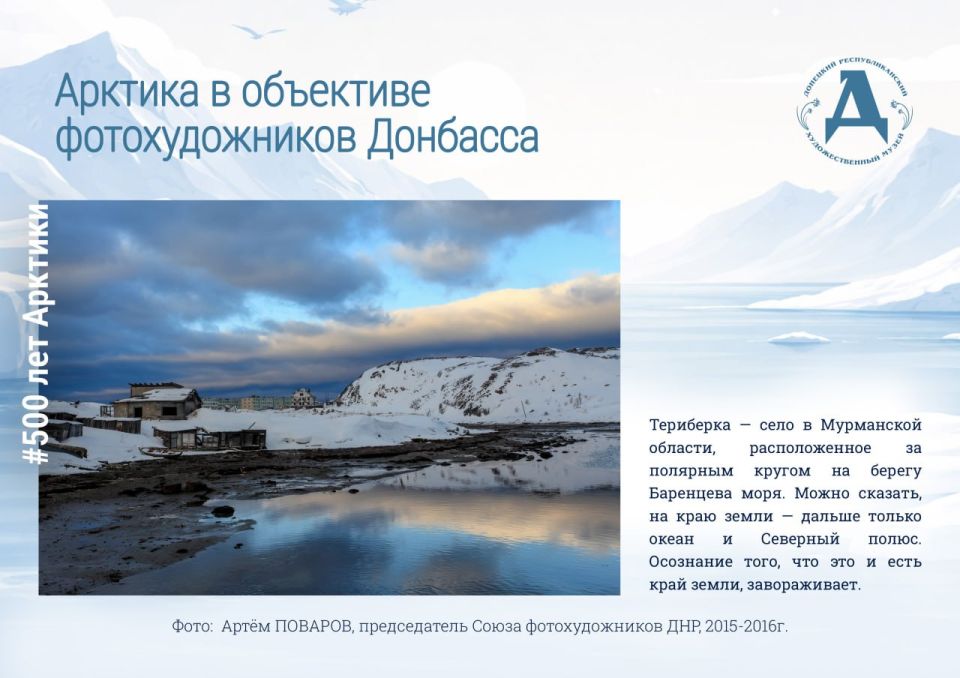 ������� - ��� ���� �� ����� ���������� �������� ������� � ���� ������ ��������, ����� � ���������� ����������