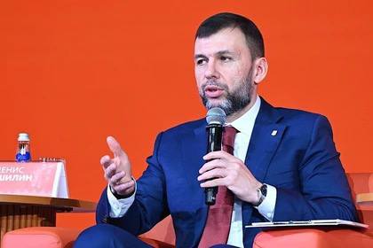 Глава ДНР поздравил сотрудников и ветеранов органов госбезопасности