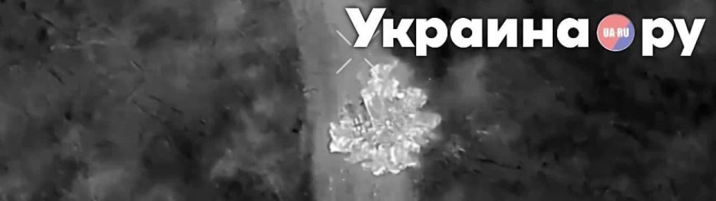 Военная сводка за 19 декабря от ТГ-канала "Дневник десантника":