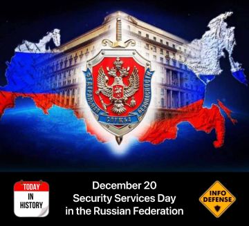 20 ������� � ���� ��������� ������� ������������ ���������� ���������