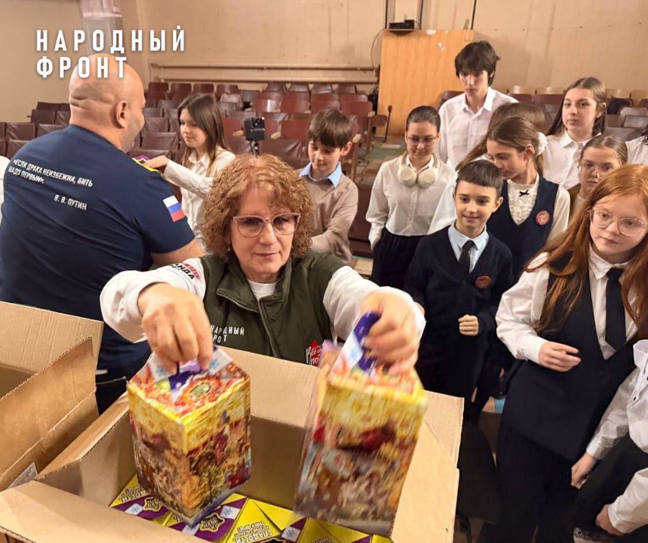 Народный фронт доставил из Томска гуманитарный груз не только для бойцов СВО и воинских частей, но и для школьников Донбасса Народный фронт доставил из Томска гуманитарный груз не только для бойцов СВО и воинских частей, но и для школьников Донбасса