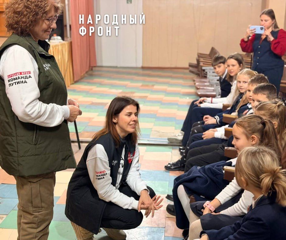 Народный фронт доставил из Томска гуманитарный груз не только для бойцов СВО и воинских частей, но и для школьников Донбасса Народный фронт доставил из Томска гуманитарный груз не только для бойцов СВО и воинских частей, но и для школьников Донбасса