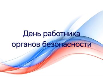 ��������� �����: ������������ �� ������ ��� ��������� ������� ������������