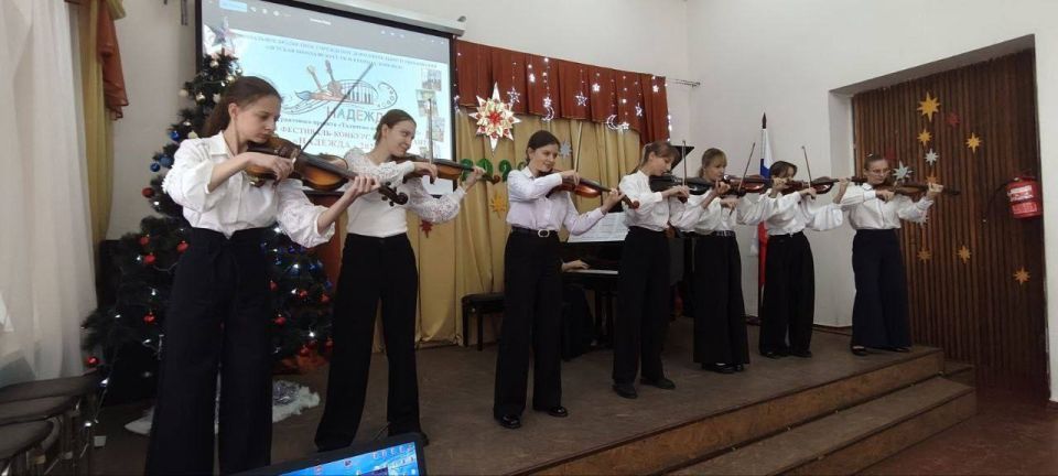 20 декабря в МБУ ДО,,Харцызская детская школа искусств,, состоялось заключительное мероприятие грантового проекта "Талантам нужна поддержка!" - концерт и выставка художественных работ победителей Открытого фестиваля-конкурса... 20 декабря в МБУ ДО,,Харцызская детская школа искусств,, состоялось заключительное мероприятие грантового проекта "Талантам нужна поддержка!" - концерт и выставка художественных работ победителей Открытого фестиваля-конкурса...