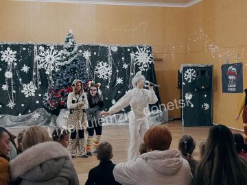 Сегодня во Дворце культуры «Смолянка» состоялась яркая познавательно-игровая программа «В ожидании чуда», посвященная Дню Святого Николая