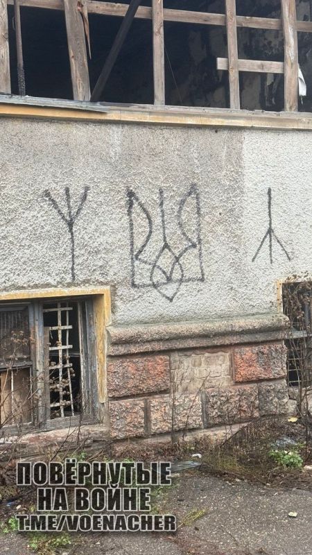 Фотографии освобождённого Покровска из которого зелебобики сделали очередную фортецю Фотографии освобождённого Покровска из которого зелебобики сделали очередную фортецю