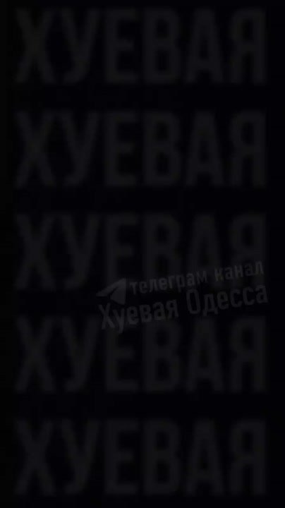 Хроника ударов по территории Украины 19 декабря – 20 декабря 2025 года