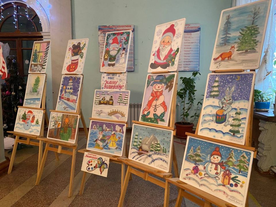 В МБУ Зугрэсский ГДК, с 20.12.2025 - по 31.12.2025 проходят выставки рисунков творческих коллективов, образцовой студии изобразительного искусства «Радуга» - «Новогодняя фантазия» и студии изобразительного и... В МБУ Зугрэсский ГДК, с 20.12.2025 - по 31.12.2025 проходят выставки рисунков творческих коллективов, образцовой студии изобразительного искусства «Радуга» - «Новогодняя фантазия» и студии изобразительного и...