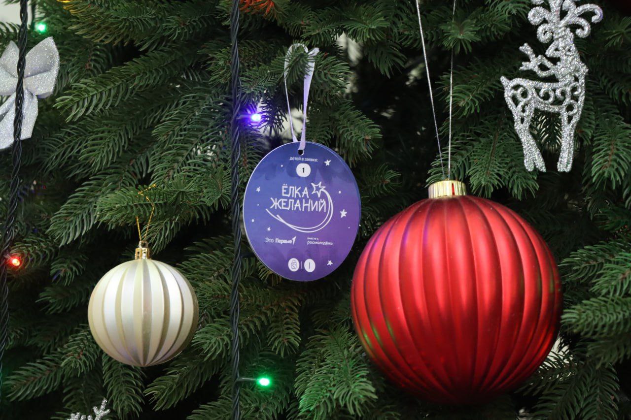 В канун Нового года руководители Министерства транспорта Республики исполнят желания юных жителей Ясиноватой и Шахтерска В канун Нового года руководители Министерства транспорта Республики исполнят желания юных жителей Ясиноватой и Шахтерска