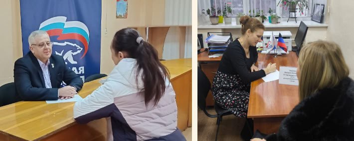 ПРИЕМ ГРАЖДАН. На текущей неделе депутаты Донецкого городского совета Ирина Глыбовская, Рифат Грачев, Татьяна Жукова, Константин Климов, Алексей Ковровский, Евгений Куглер, Ирина Милус, Лилия Ошурко, Дмитрий Пефтеев, Инна... ПРИЕМ ГРАЖДАН. На текущей неделе депутаты Донецкого городского совета Ирина Глыбовская, Рифат Грачев, Татьяна Жукова, Константин Климов, Алексей Ковровский, Евгений Куглер, Ирина Милус, Лилия Ошурко, Дмитрий Пефтеев, Инна...