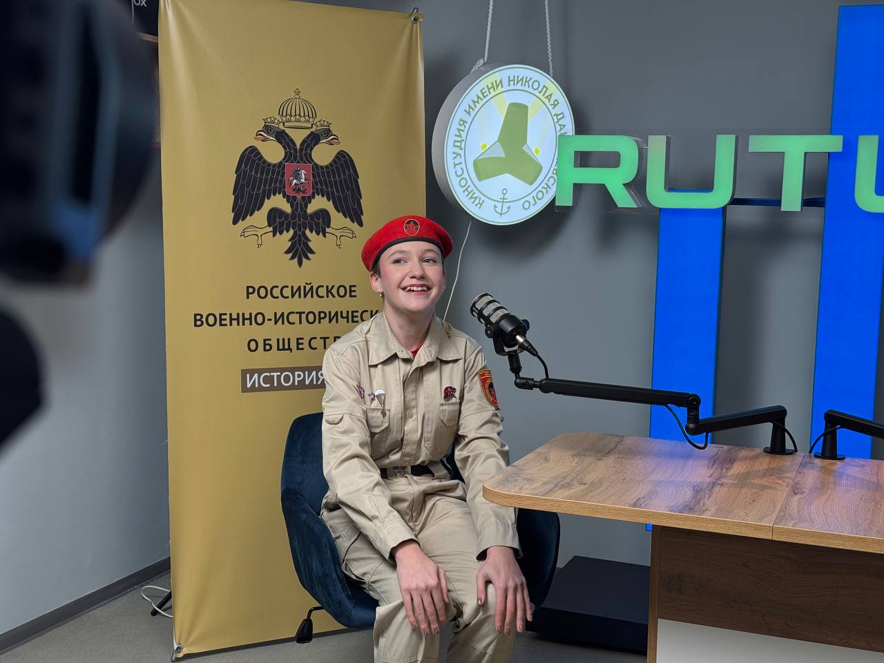 В стенах авторской студии важные гости - проект Юнармия и руководитель Мариупольского отделения Молодой Гвардии ЕР Никита Аверкин В стенах авторской студии важные гости - проект Юнармия и руководитель Мариупольского отделения Молодой Гвардии ЕР Никита Аверкин